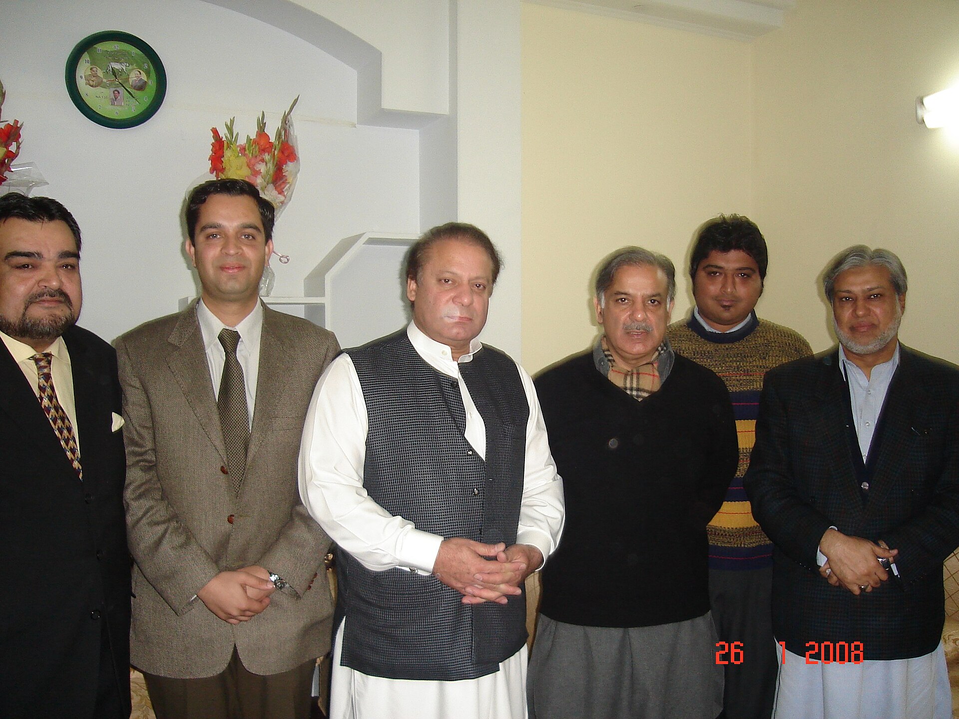 Imagem de referência relacionada a Nawaz Sharif, item descrito como jogador de críquete, Reino Unido