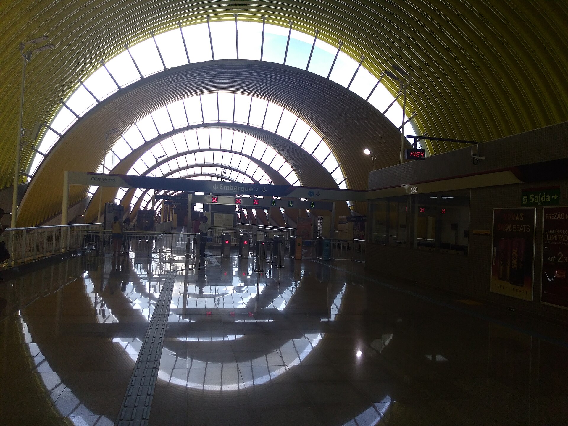 Imagem de referência de Estação Tamburugy, descrito nos dados abertos como estação de metrô de Salvador, Brasil