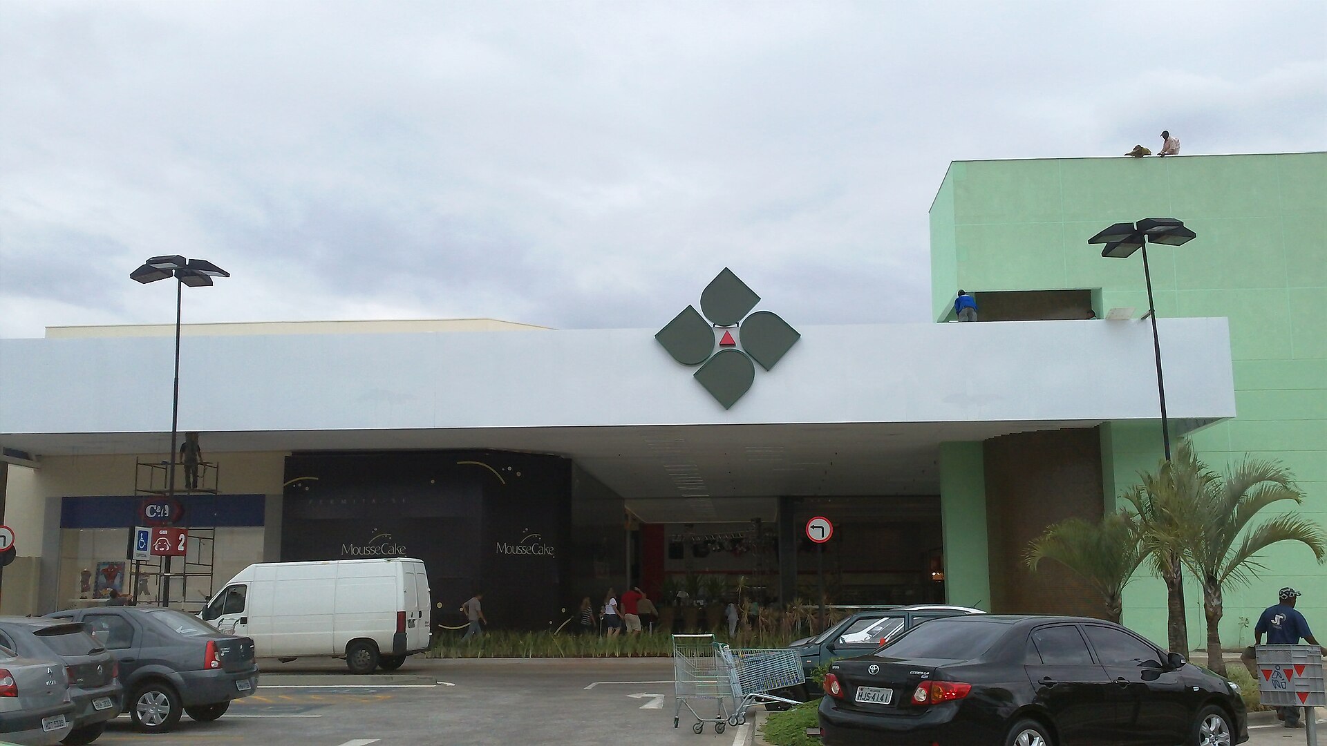 Imagem de referência de Uberaba, descrito nos dados abertos como município brasileiro do estado de Minas Gerais