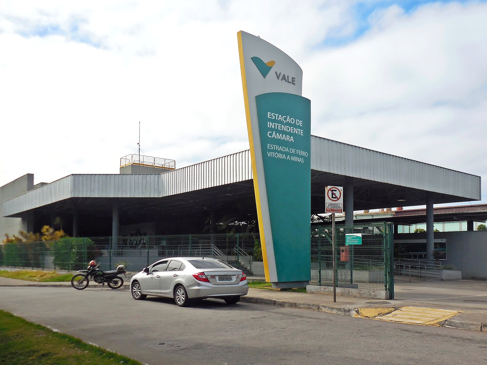 Imagem de referência de Estação Intendente Câmara, descrito nos dados abertos como estação ferroviária em Ipatinga, Minas Gerais, Brasil