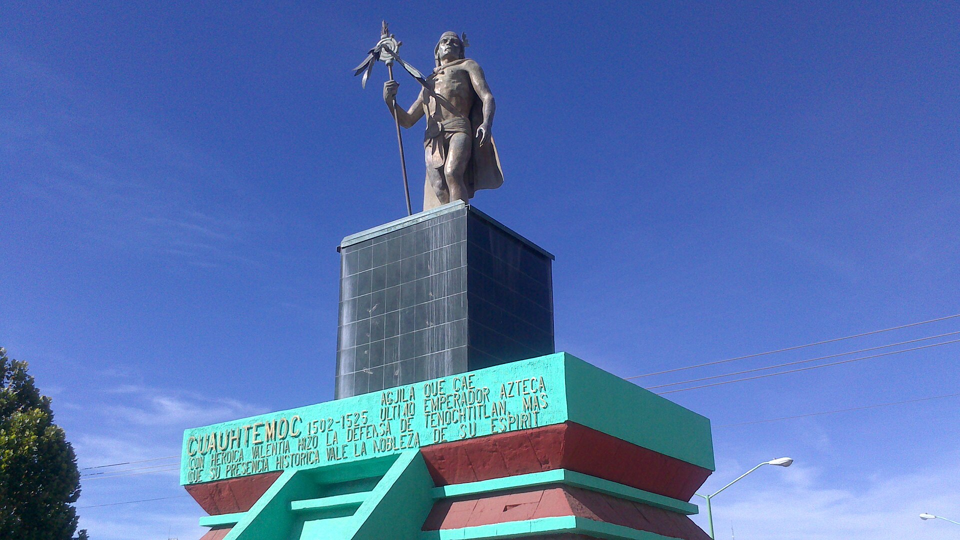 Imagem de referência relacionada a Ciudad Cuauhtémoc, item descrito como registro de referência sobre Ciudad Cuauhtémoc, organizado a partir de dados estruturados abertos