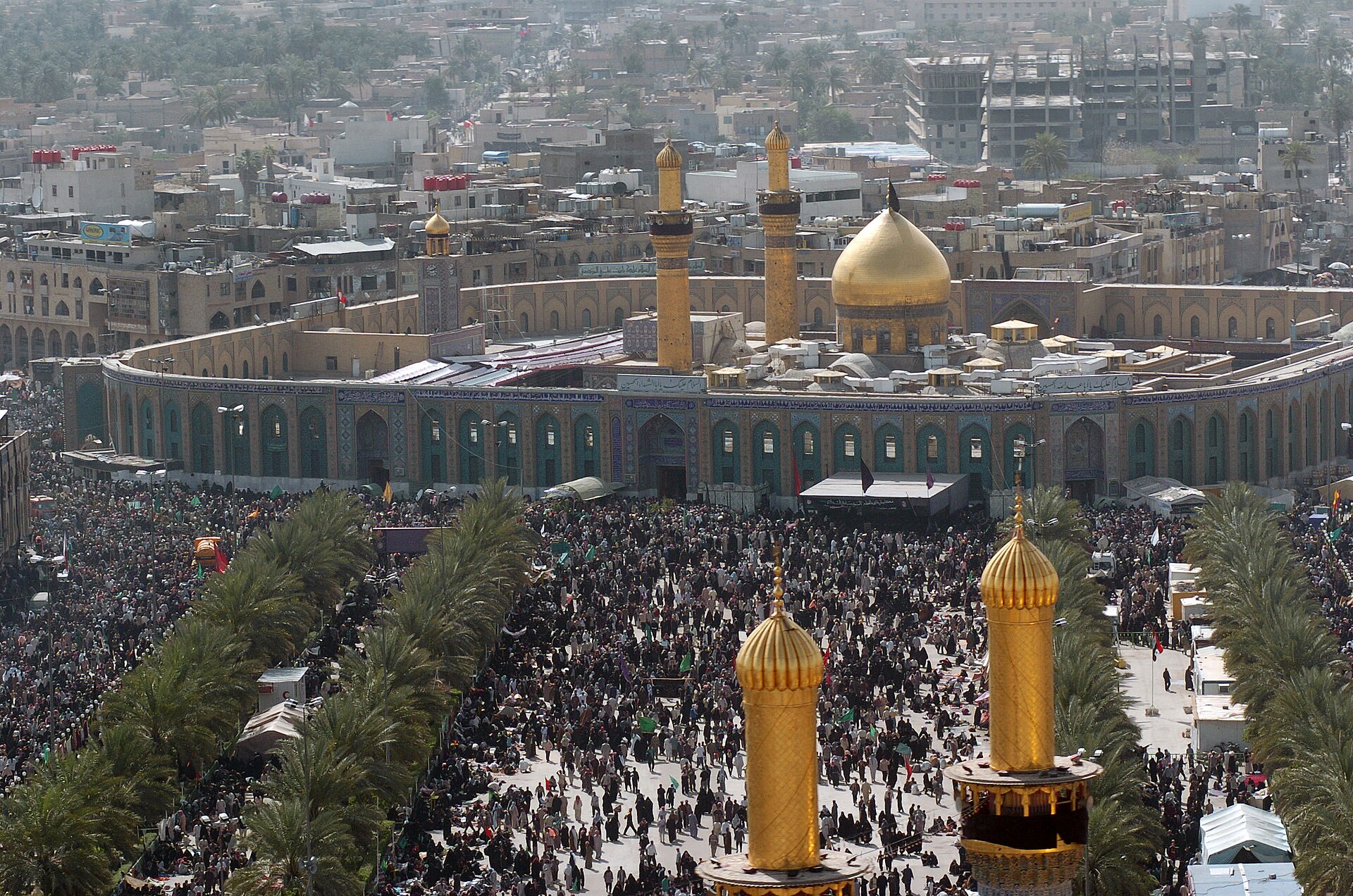Imagem de referência relacionada a Karbala, item descrito como registro de referência sobre Karbala, organizado a partir de dados estruturados abertos