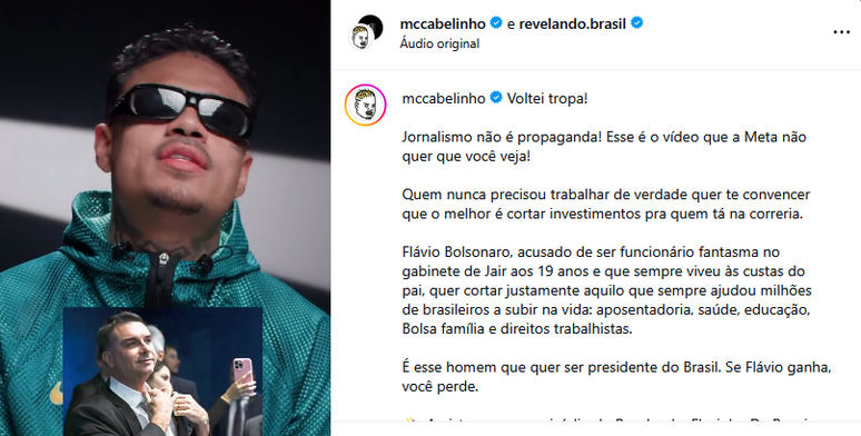 TSE dá 24h para Meta revisar retirada de vídeo de MC Cabelinho sobre Flávio Bolsonaro